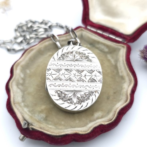 Victorian etched silver plated - etched,