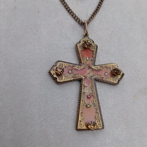 Vintage michal negrin large - vintage,