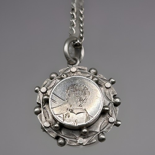 Antique victorian silver - victorian,